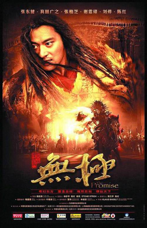 康涅狄格州 怎么制作
