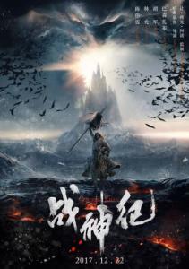 卡昂-诺曼底大学硕士毕业证