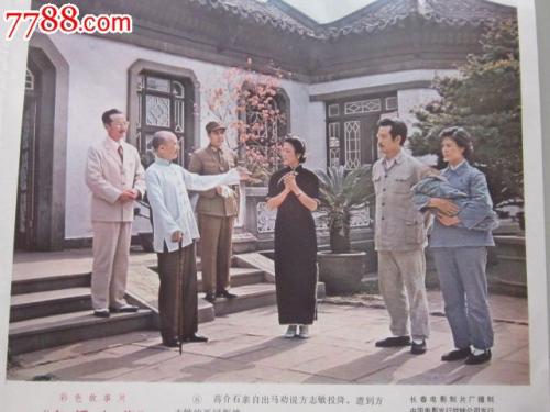 康乃尔大学学位证电子图
